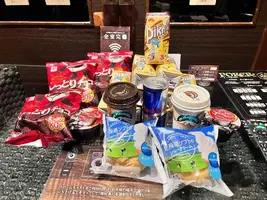 写メ日記 れい 5/2(土) 19:56