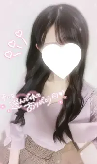 写メ日記 ここみ 5/3(日) 16:40
