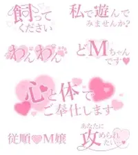 写メ日記 坂本えりな 5/3(日) 16:48