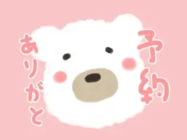 写メ日記 ふみか 5/4(月) 13:41