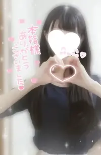 写メ日記 ここみ 5/4(月) 14:56