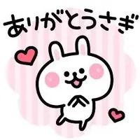 写メ日記 れい 5/5(火) 11:19