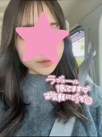 写メ日記 さく 5/5(火) 15:06