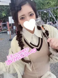 写メ日記 せい 5/5(火) 17:01