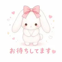 写メ日記 しおり 5/5(火) 19:15