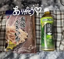 写メ日記 すいり 5/6(水) 17:53