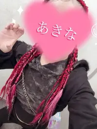 写メ日記 あきな 5/7(木) 12:12