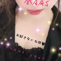 写メ日記 ありす 5/7(木) 22:14