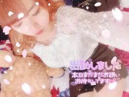 写メ日記 みう 5/8(金) 15:19