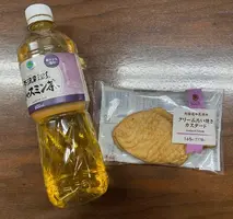 写メ日記 ひな 5/9(土) 01:29
