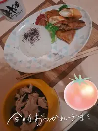 写メ日記 宮本恵美子 5/9(土) 20:44