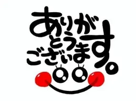 写メ日記 藤田ゆうか 5/10(日) 17:12