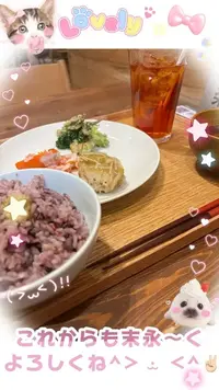 写メ日記 なみ 5/10(日) 18:11