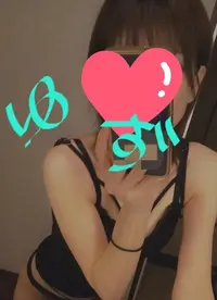 写メ日記 ゆず 5/10(日) 18:40