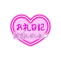 写メ日記 三上りこ 5/11(月) 12:18