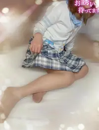 写メ日記 NH 桜井かこ 5/11(月) 12:20