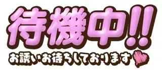 写メ日記 三上りこ 5/11(月) 12:48
