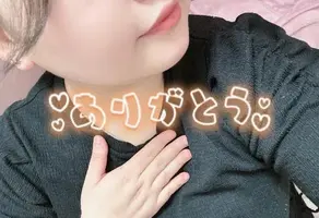 写メ日記 あまね 5/11(月) 17:23