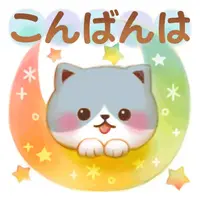 写メ日記 真野（まの） 5/11(月) 18:19
