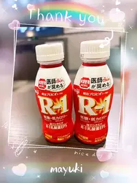 写メ日記 まゆき 5/11(月) 23:39