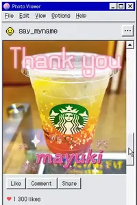 写メ日記 まゆき 5/11(月) 23:52