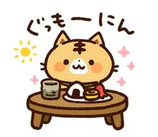 写メ日記 さくら 5/12(火) 08:38
