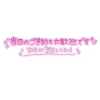 写メ日記 坂本えりな 5/12(火) 10:36