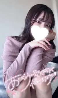写メ日記 てん 5/12(火) 15:58