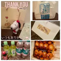 写メ日記 ありす 5/13(水) 13:35