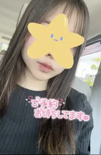 写メ日記 さく 5/13(水) 15:21