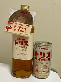 写メ日記 あおい 5/13(水) 19:07
