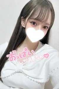 写メ日記 らん 5/14(木) 17:49