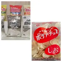 写メ日記 りな 5/14(木) 18:08