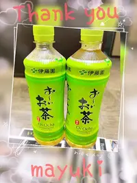 写メ日記 まゆき 5/14(木) 23:12