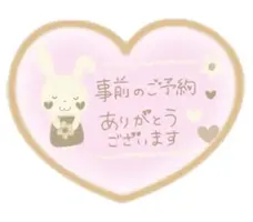 写メ日記 ふみか 5/15(金) 11:13