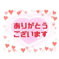 写メ日記 ふみか 5/15(金) 14:23