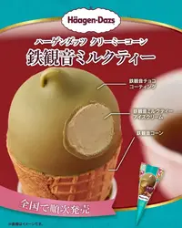 写メ日記 りな 5/15(金) 15:30