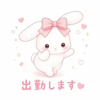 写メ日記 しおり 5/15(金) 19:15