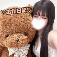 写メ日記 ゆな 5/16(土) 19:13