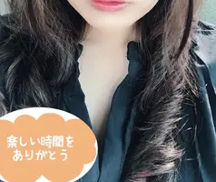 写メ日記 みい 5/16(土) 19:39