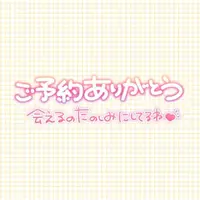 写メ日記 まりさ 5/16(土) 19:39