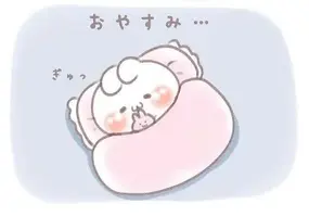 写メ日記 みき 5/17(日) 04:22