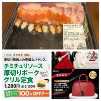 写メ日記 りな 5/17(日) 10:03