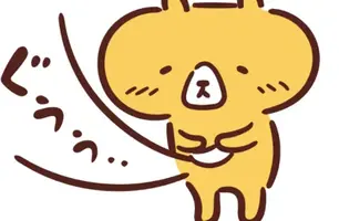 写メ日記 笠原みお 5/17(日) 12:00