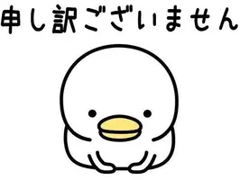写メ日記 ゆりか 5/17(日) 15:15