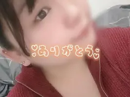 写メ日記 あまね 5/17(日) 17:33