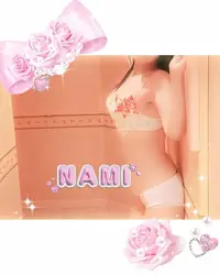写メ日記 なみ 5/17(日) 23:17