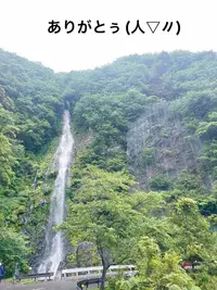 写メ日記 すみ 5/18(月) 14:54