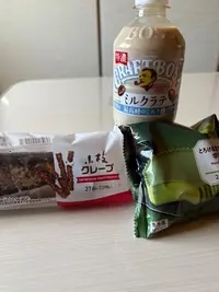 写メ日記 ゆかり 5/18(月) 18:05