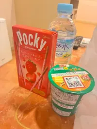 写メ日記 すい 5/19(火) 00:27